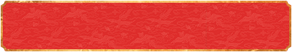 加拿大预测,pc预测,走势预测,在线开奖结果,官方数据,历史组合,官方数据！